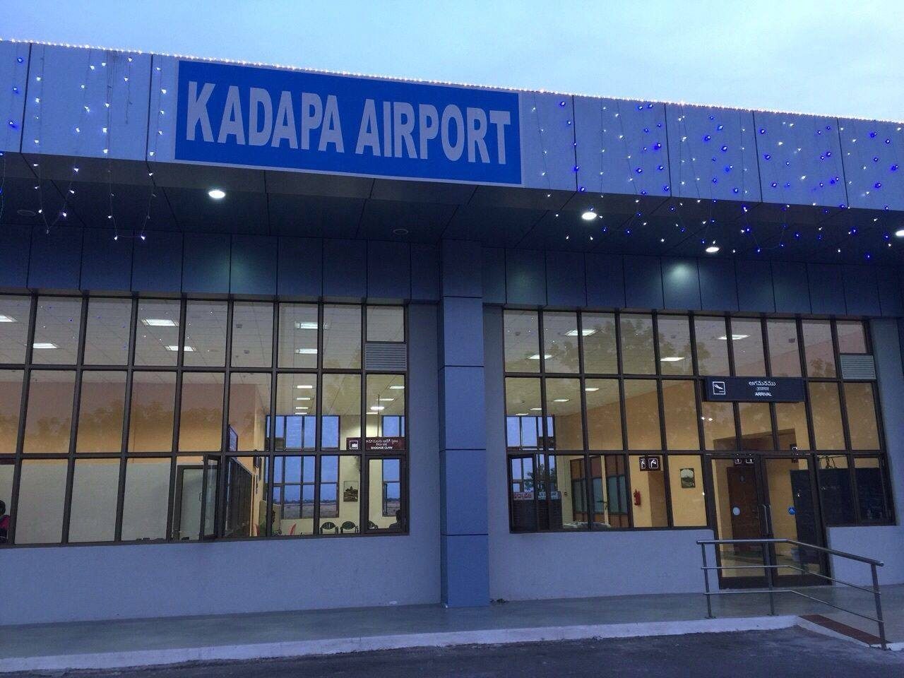 Aeropuerto de Kadapa
