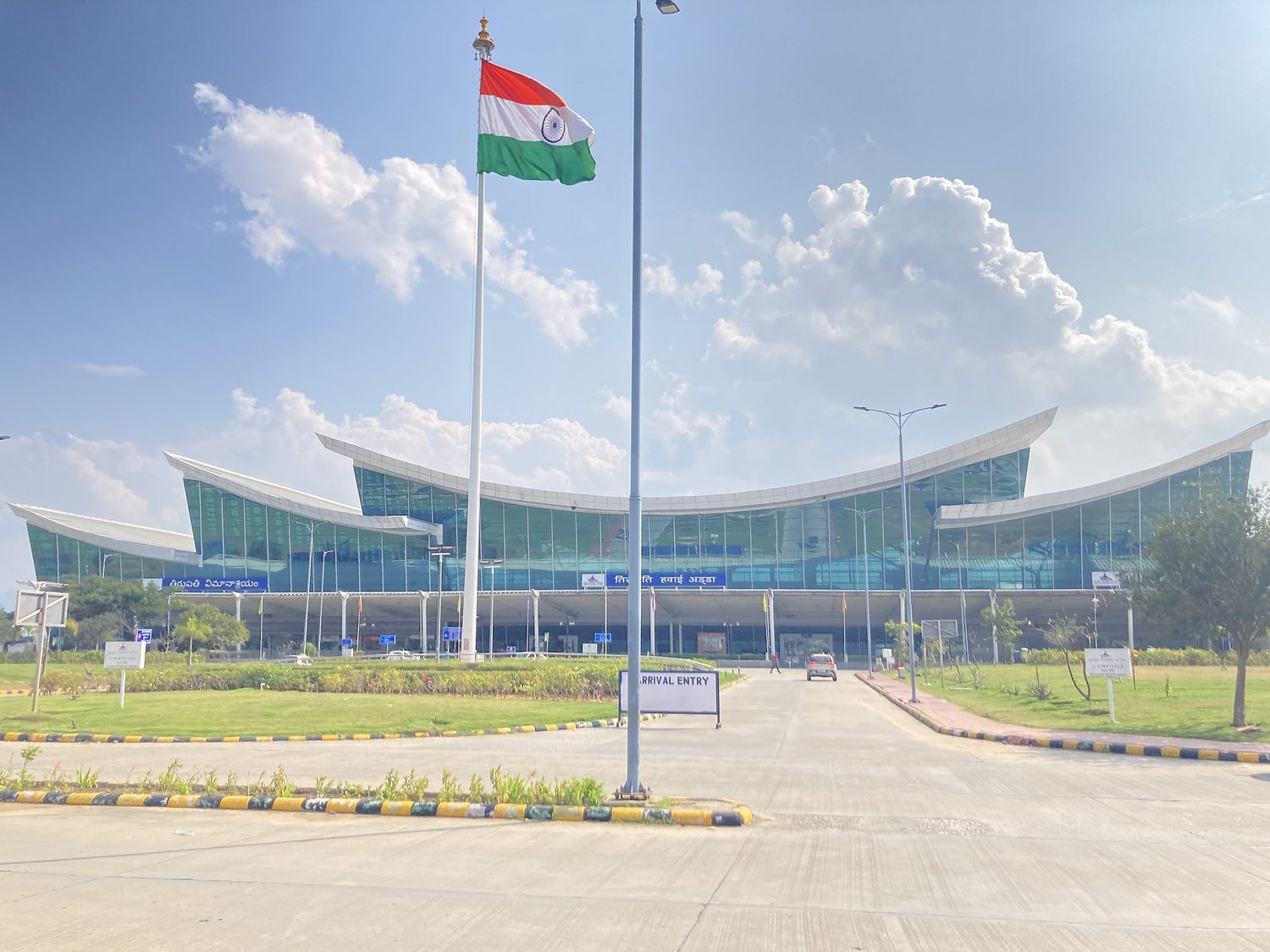 Tirupati airport