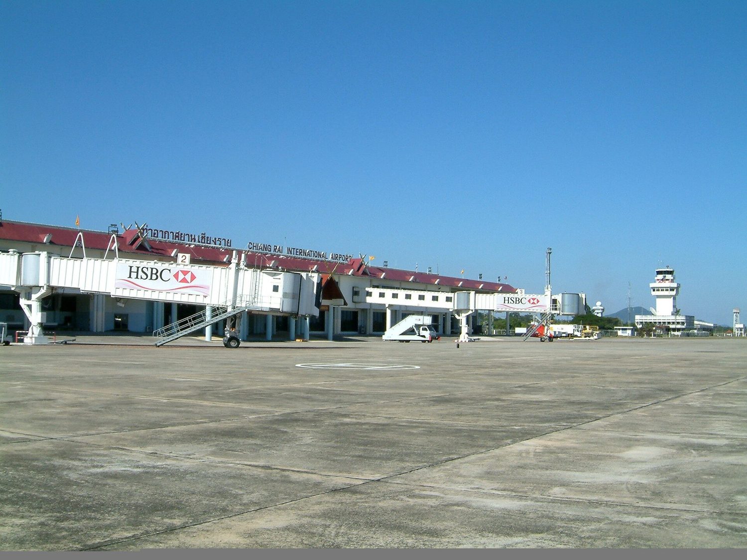 Mae Fah Luang - Chiang Rai International Airport