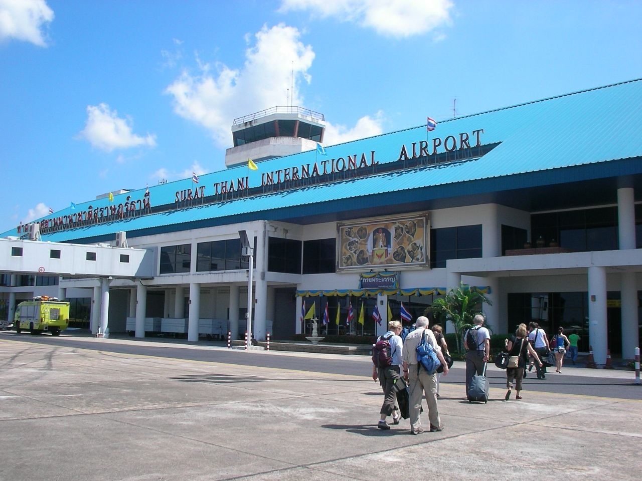 Aeropuerto de Surat Thani