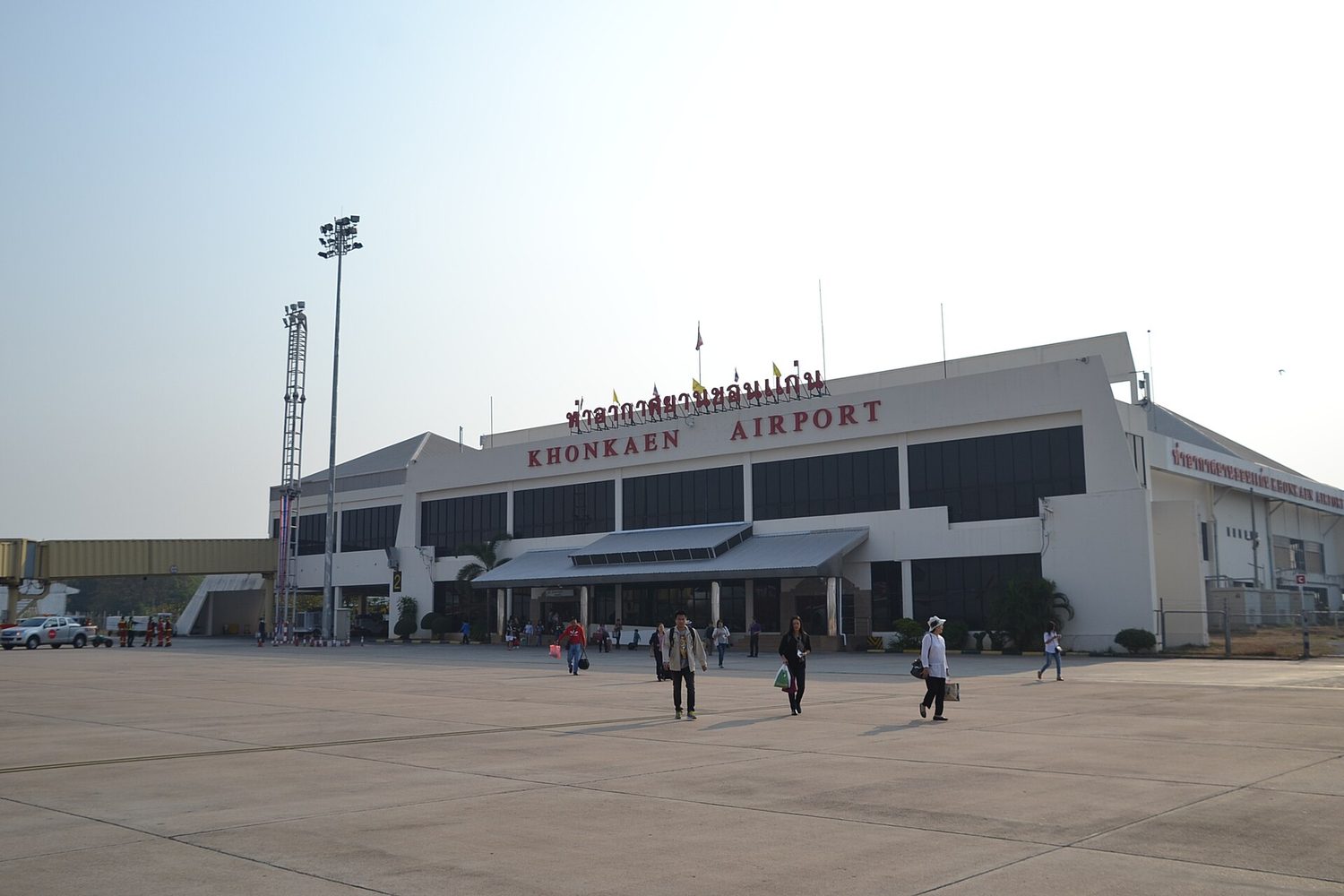 Khon Kaen Airport