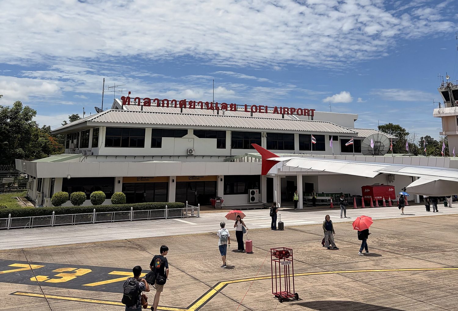 Loei Airport