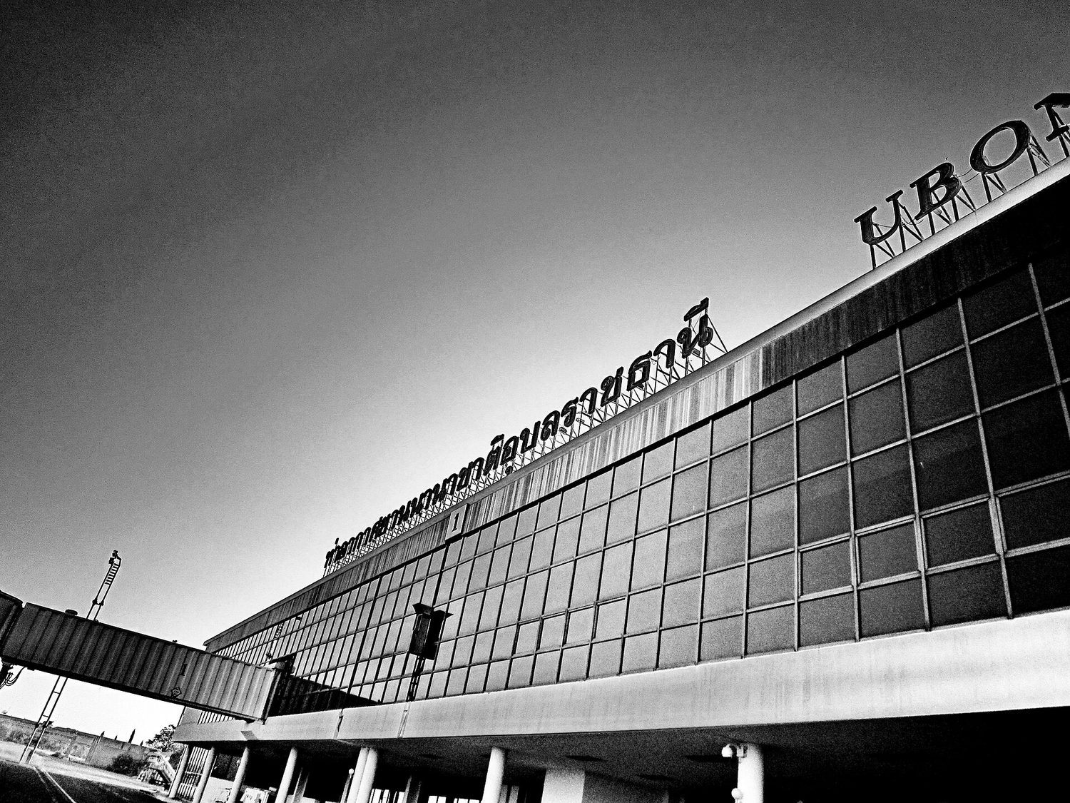 Aeropuerto de Ubon Lātsathānī