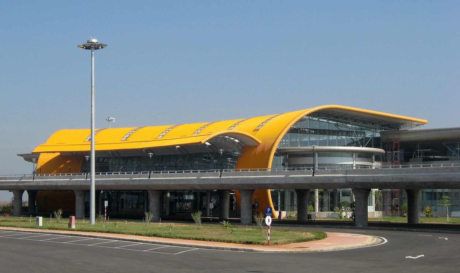 Lien Khuong Airport