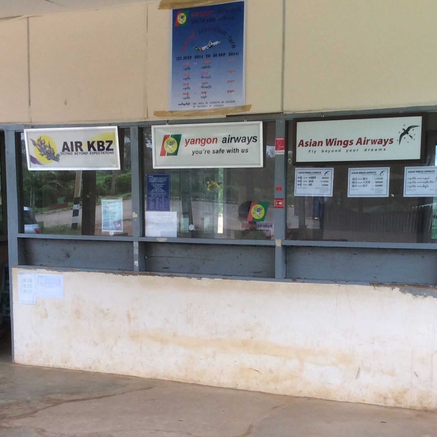 Lashio Airport