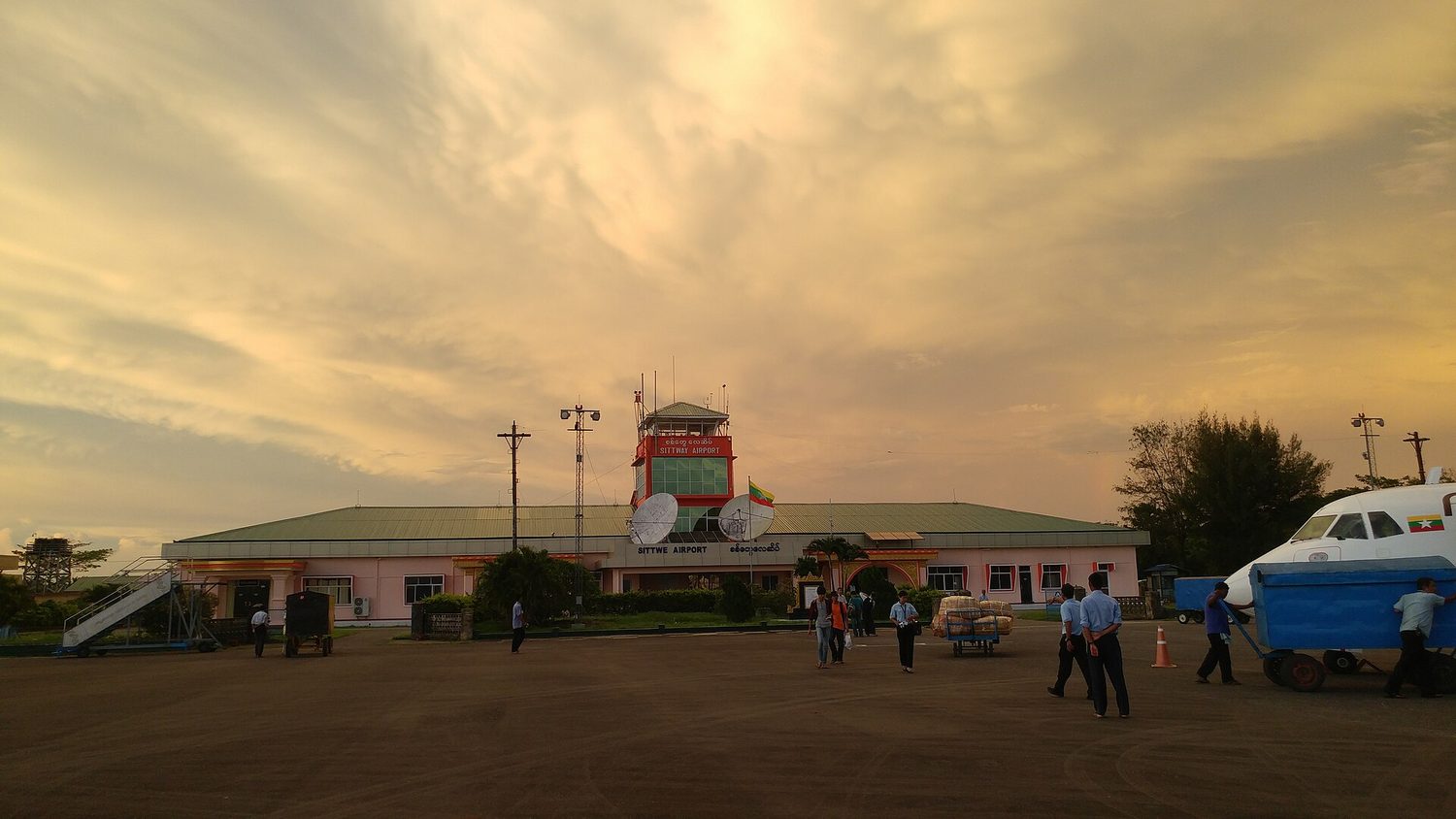 Sittwe Airport