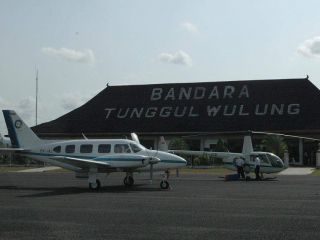 Tunggul Wulung Airport