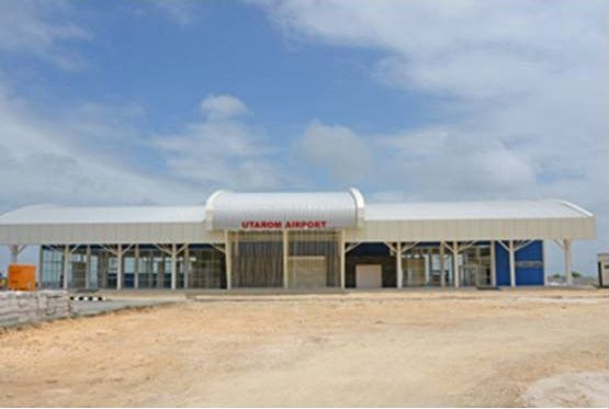 Aeropuerto de Kaimana