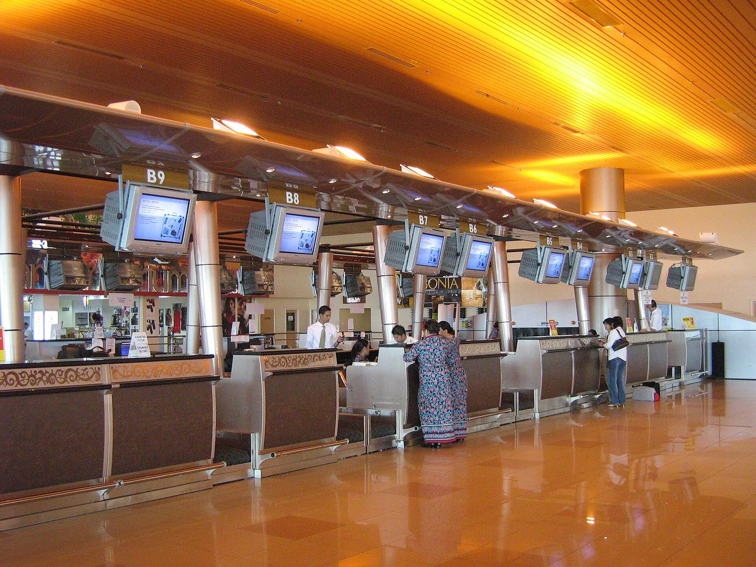 Kuching International Airport