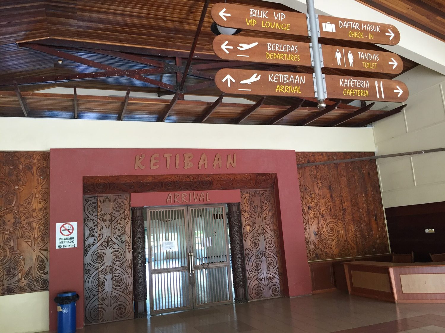 Mulu Airport
