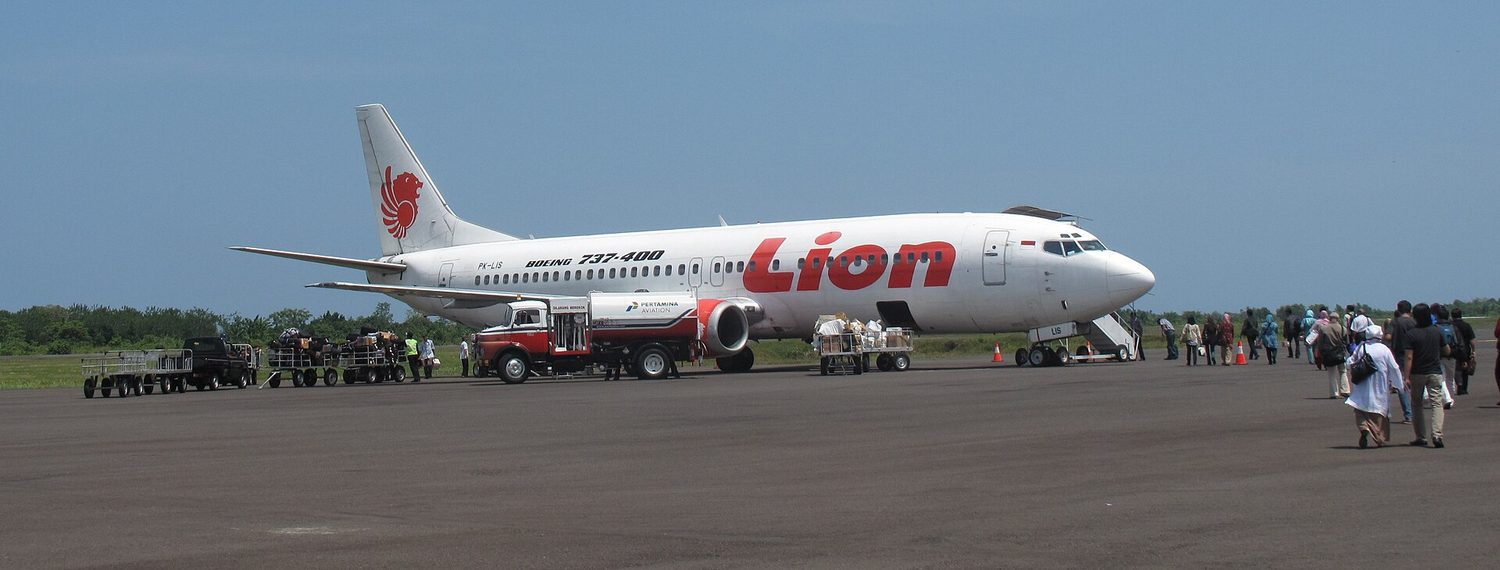 Fatmawati Soekarno Airport