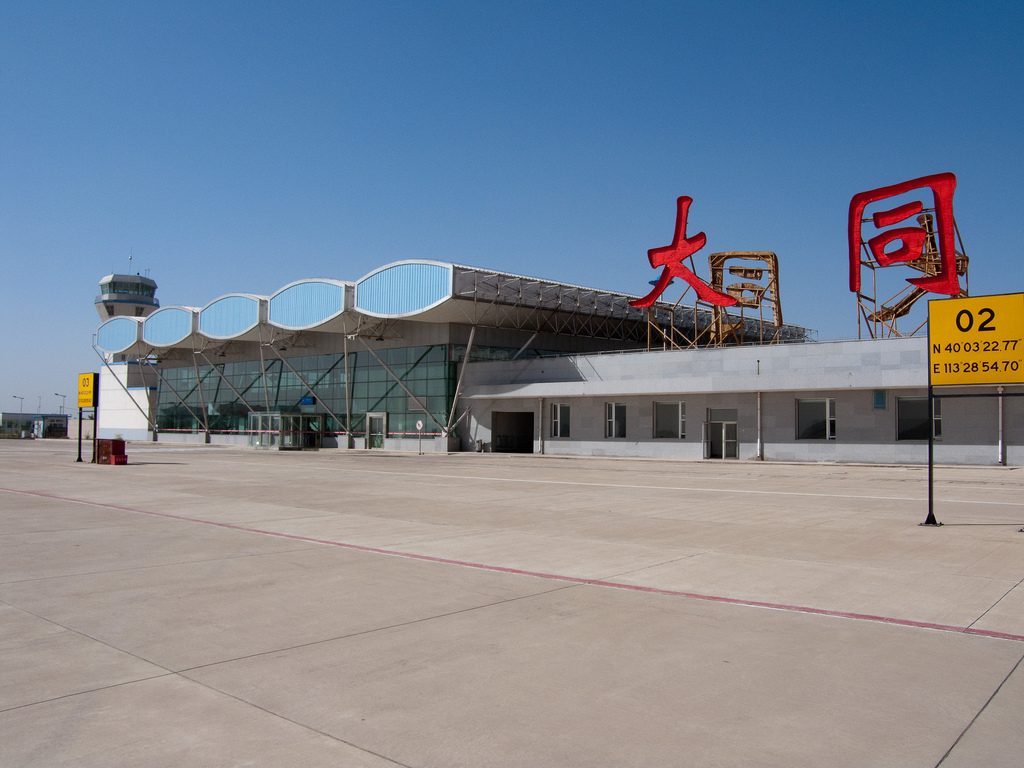 Datong Yungang International Airport