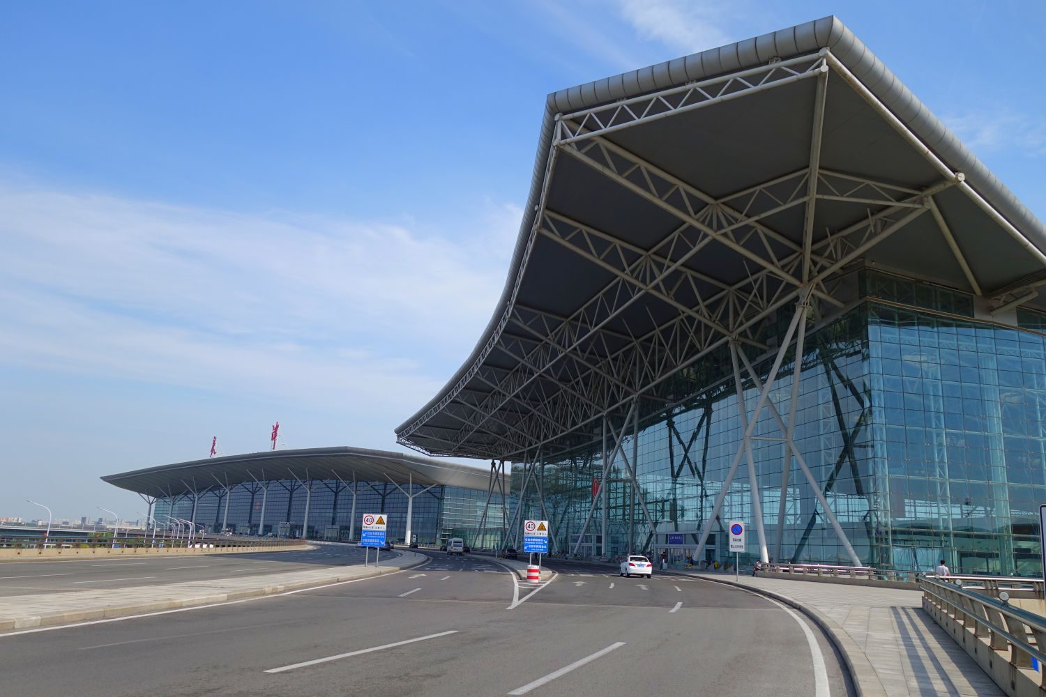 Aeropuerto Internacional de Tianjin Binhai