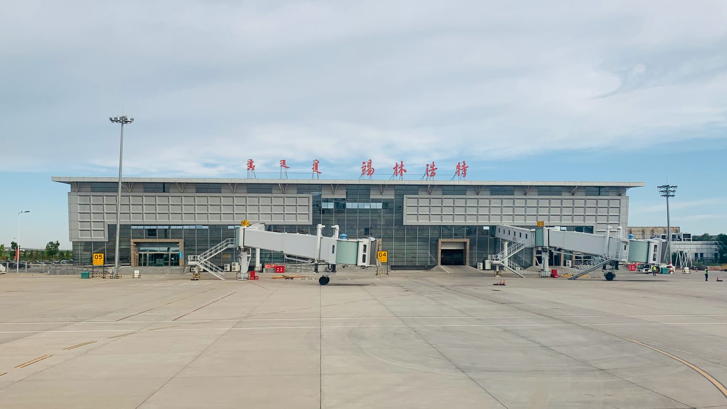 Xilinhot Airport