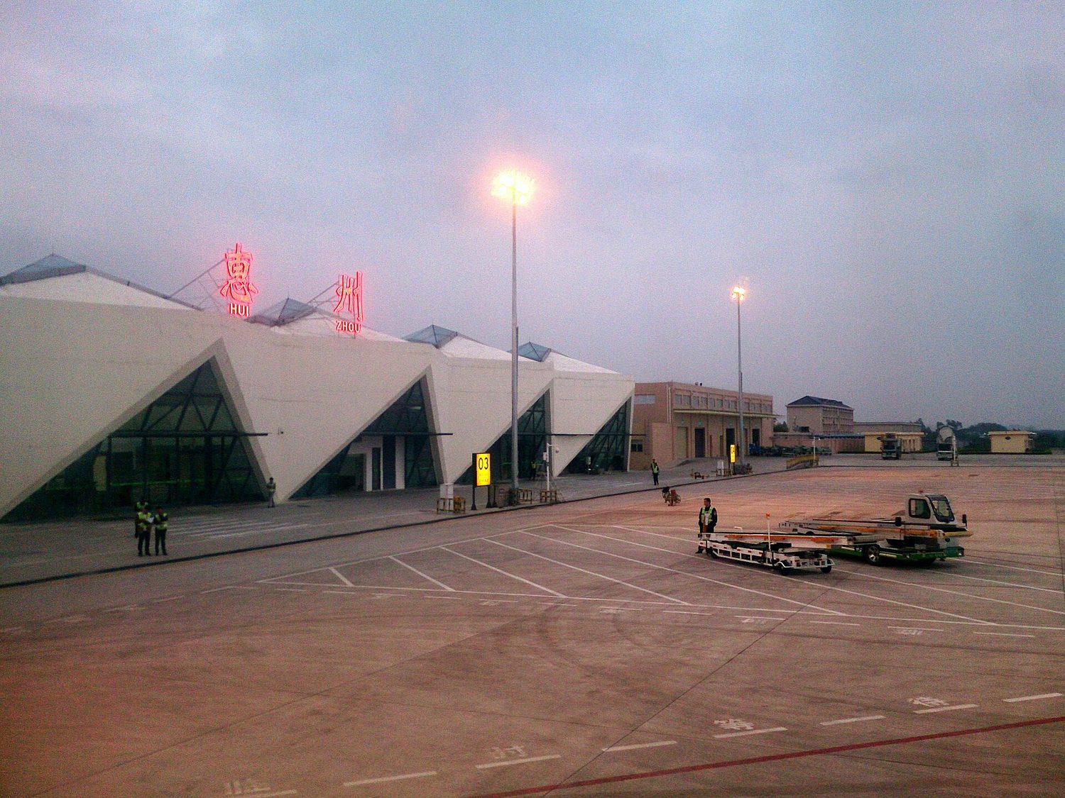 Huizhou Airport