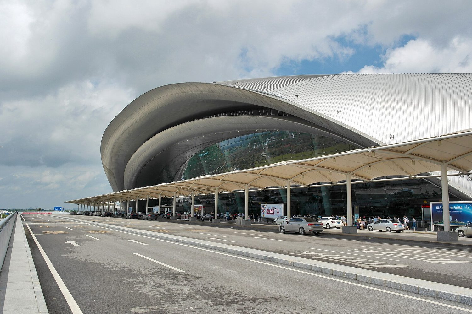 Aeropuerto Internacional de Nanning-Wuxu