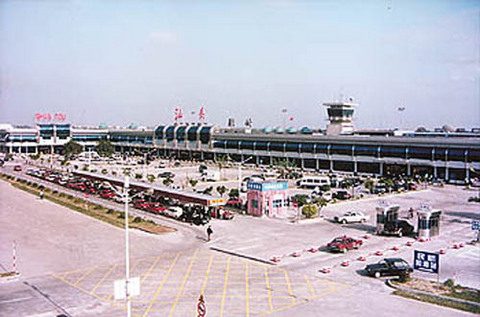 Jieyang Chaoshan International Airport
