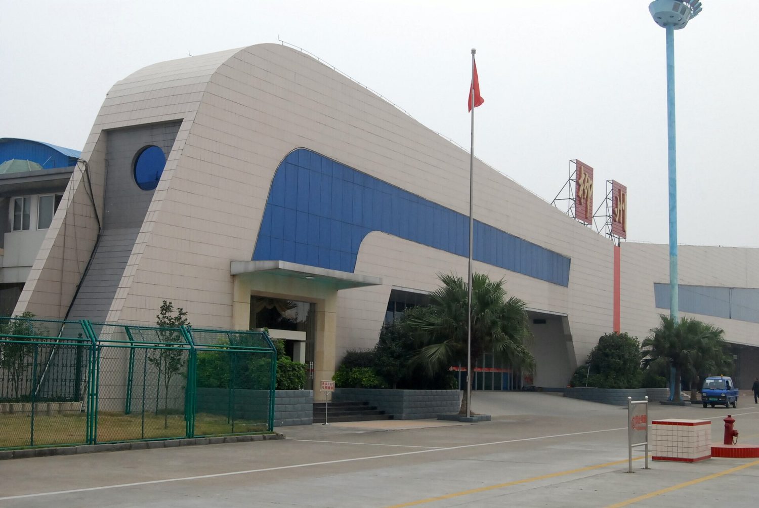 Liuzhou Bailian Airport / Bailian Air Base