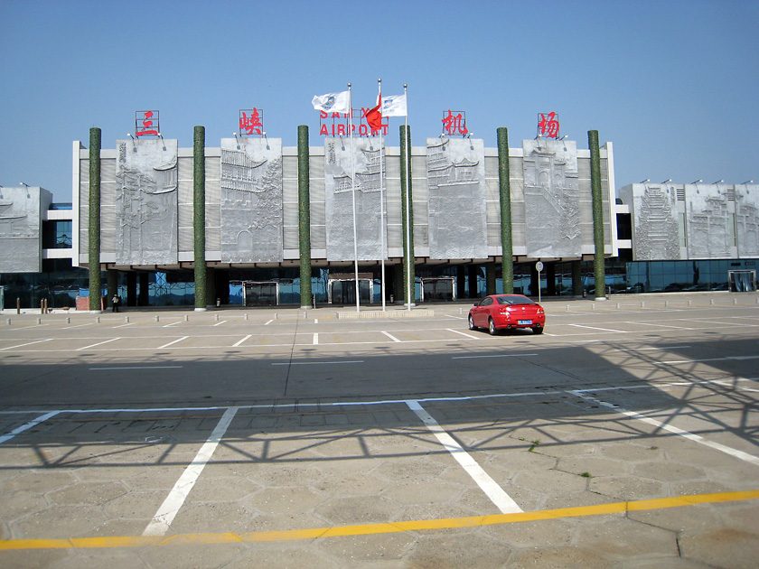 Aeropuerto de Yichang Sanxia