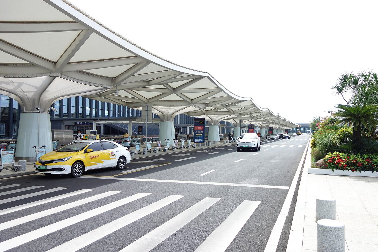 Haikou Meilan International Airport