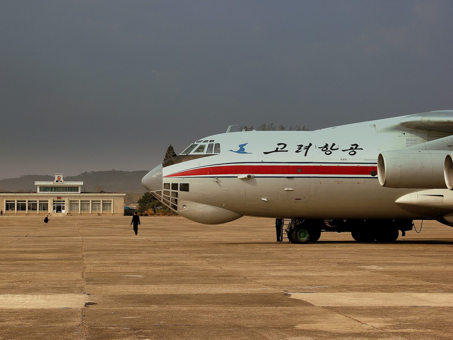 Sondok Airport