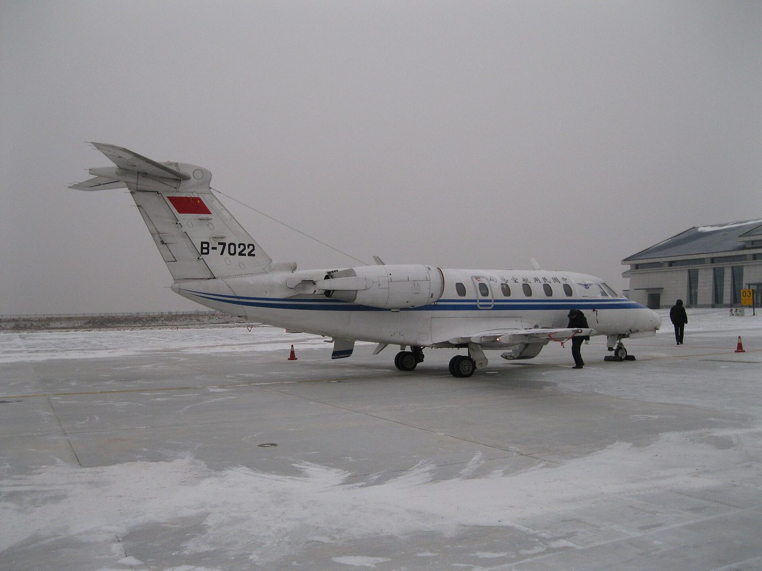 Guyuan Liupanshan Airport