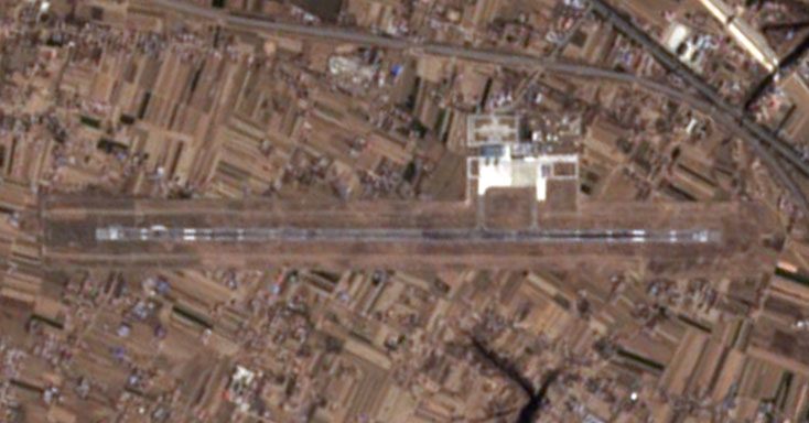 Qingyang Xifeng Airport