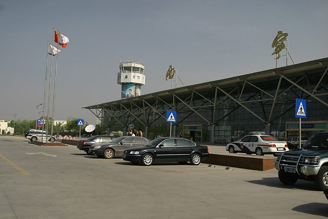 Xining Caojiabao International Airport