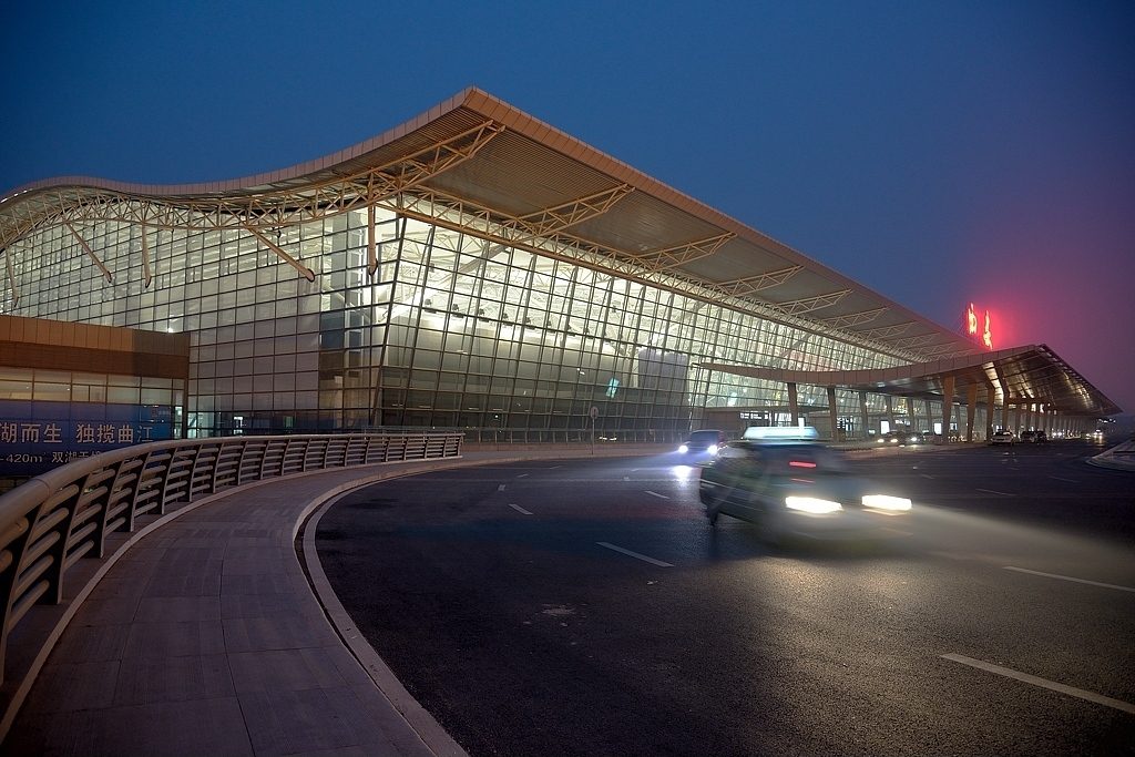 Xi'an Xianyang International Airport
