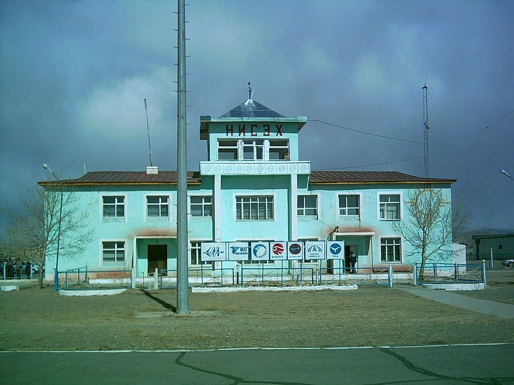 Bayankhongor Airport