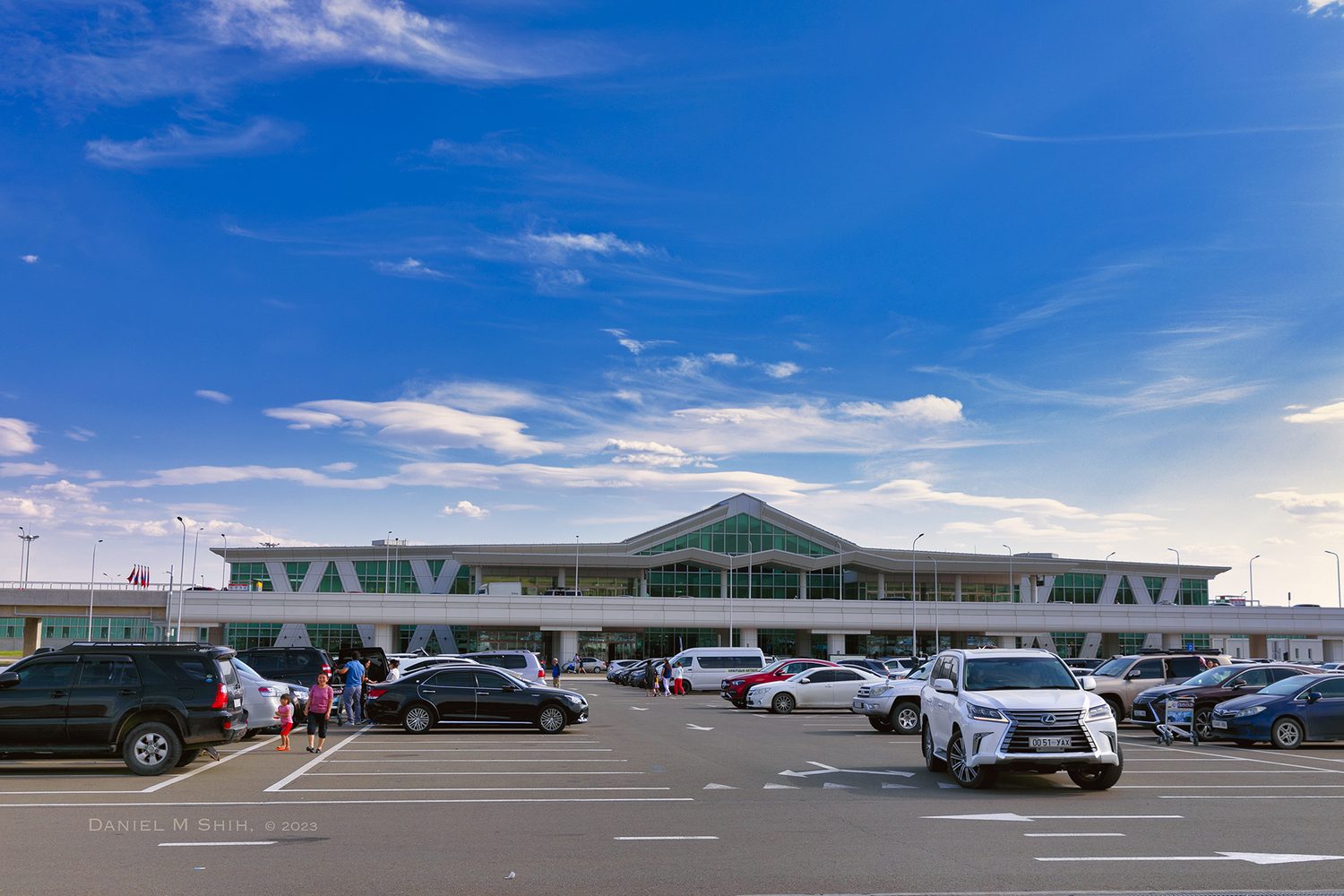 Aeropuerto Internacional Gengis Kan