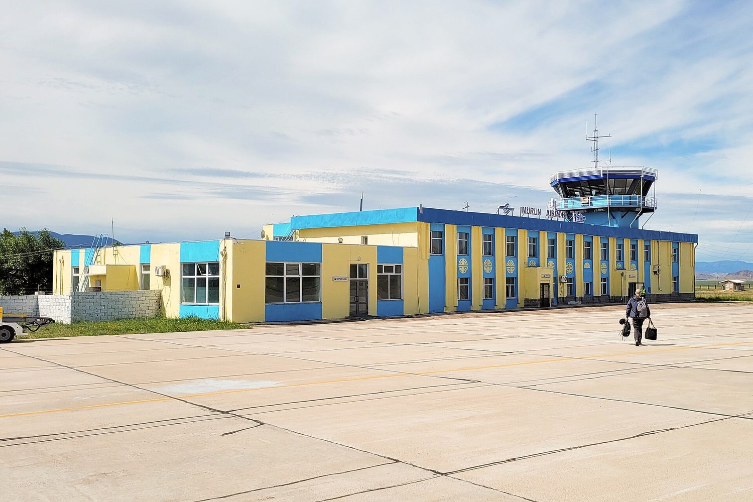 Aeropuerto de Mörön