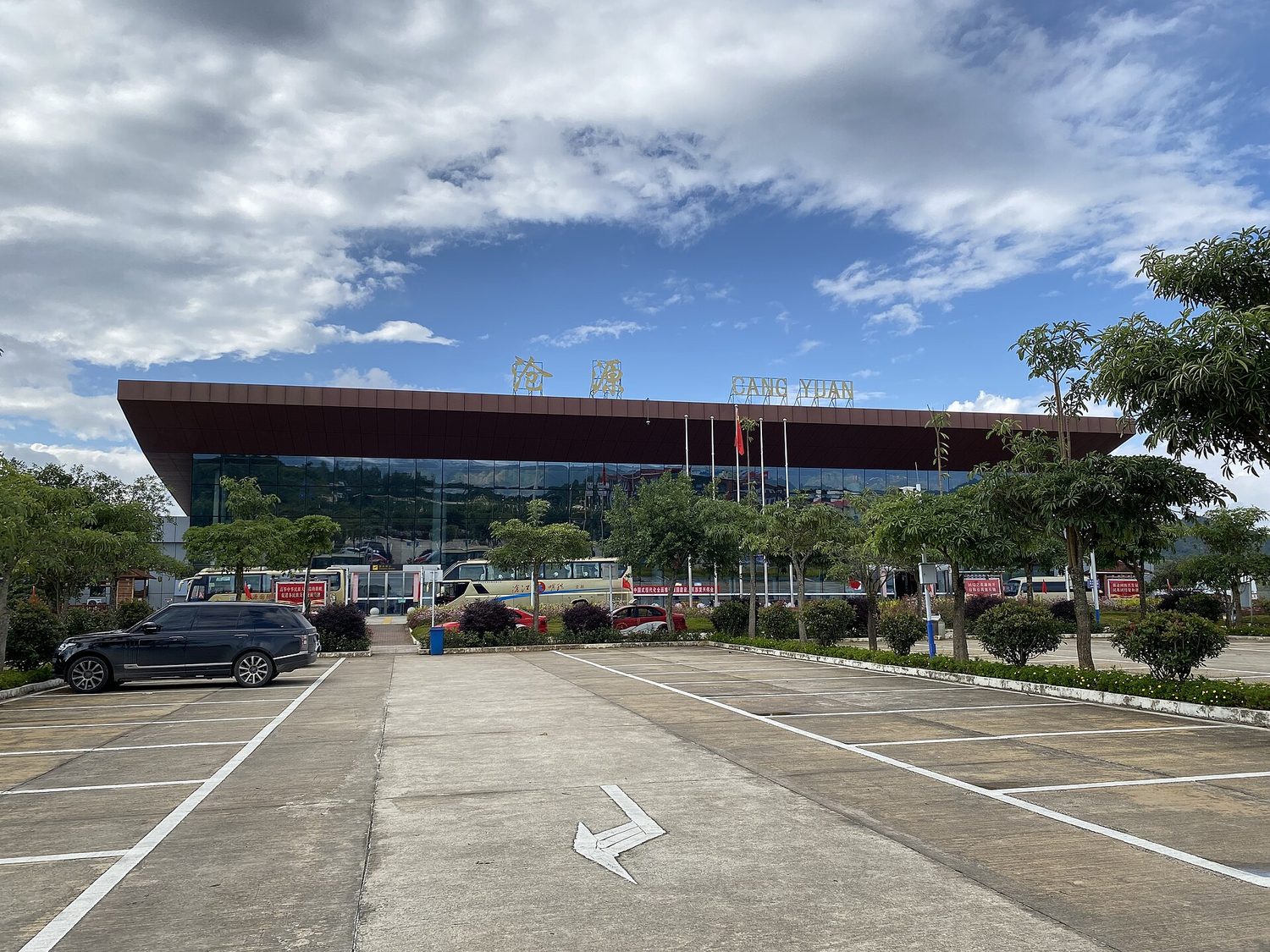 Cangyuan Washan Airport