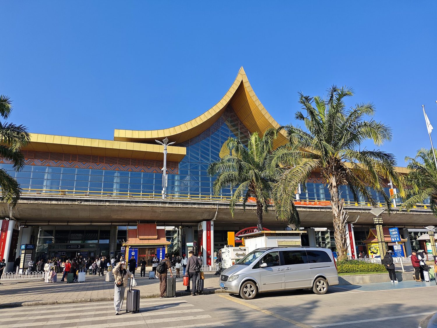 Xishuangbanna Gasa International Airport