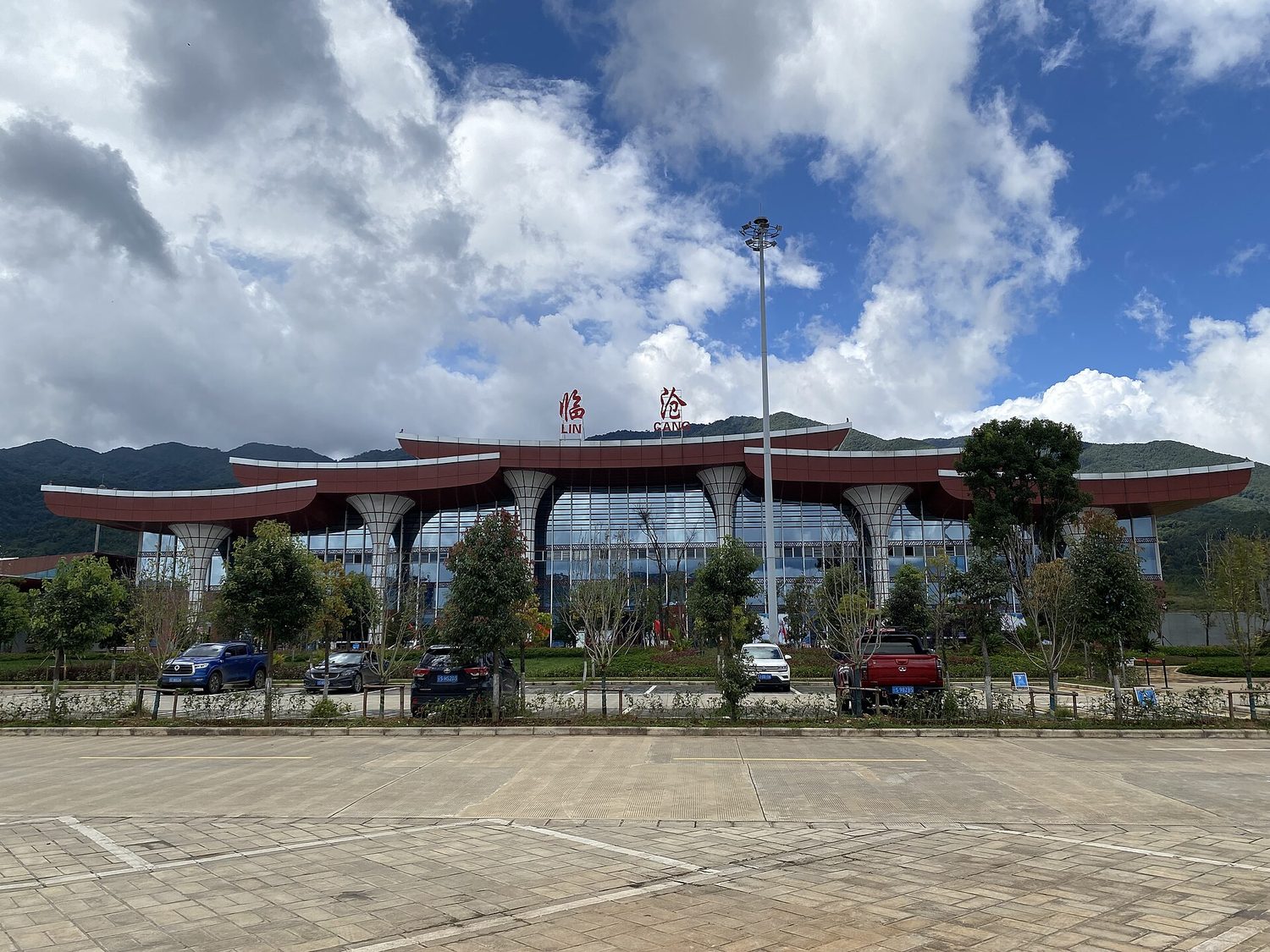 Lincang Airport
