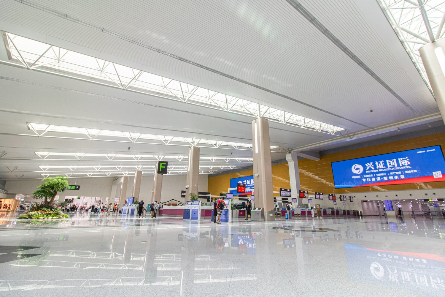 Fuzhou Changle International Airport