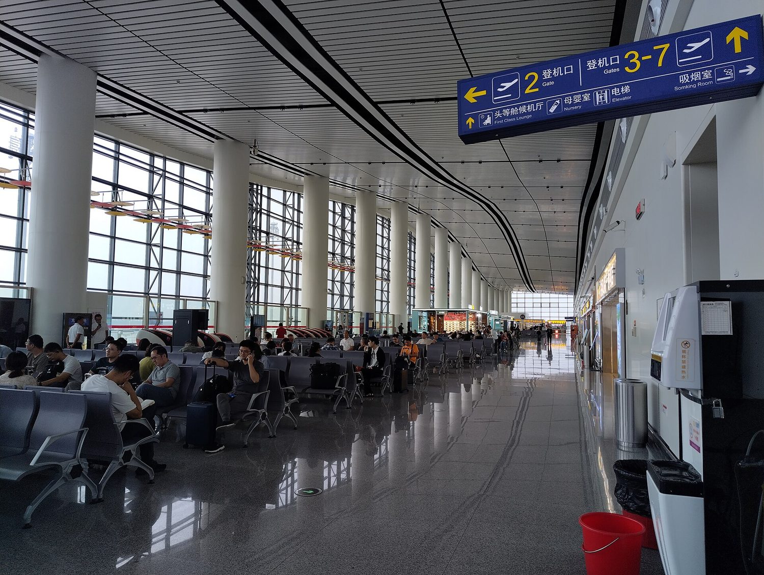 Ji'an Jinggangshan Airport