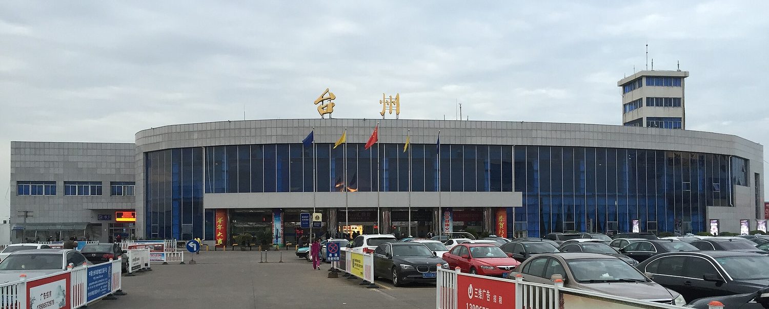 Taizhou Luqiao Airport