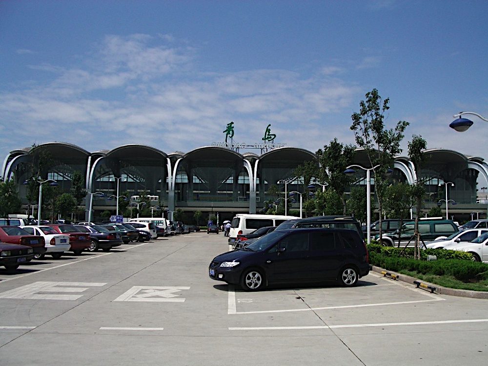 Aeropuerto Internacional de Qingdao-Liuting