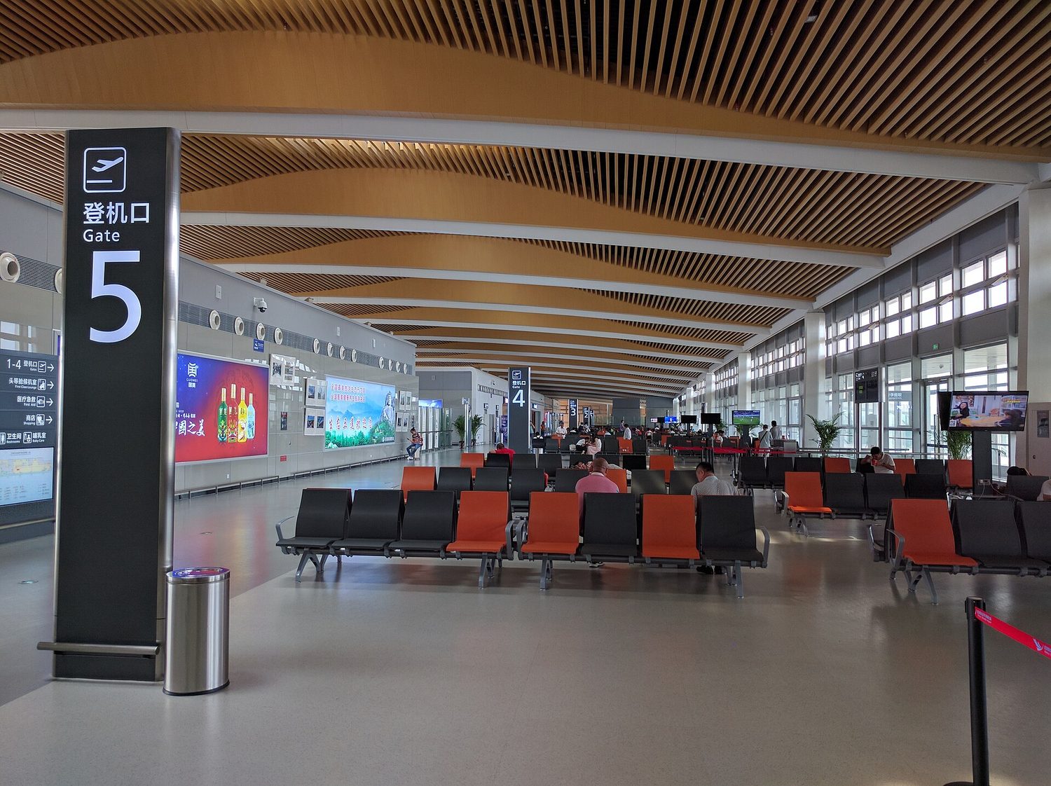 Rizhao Shanzihe Airport