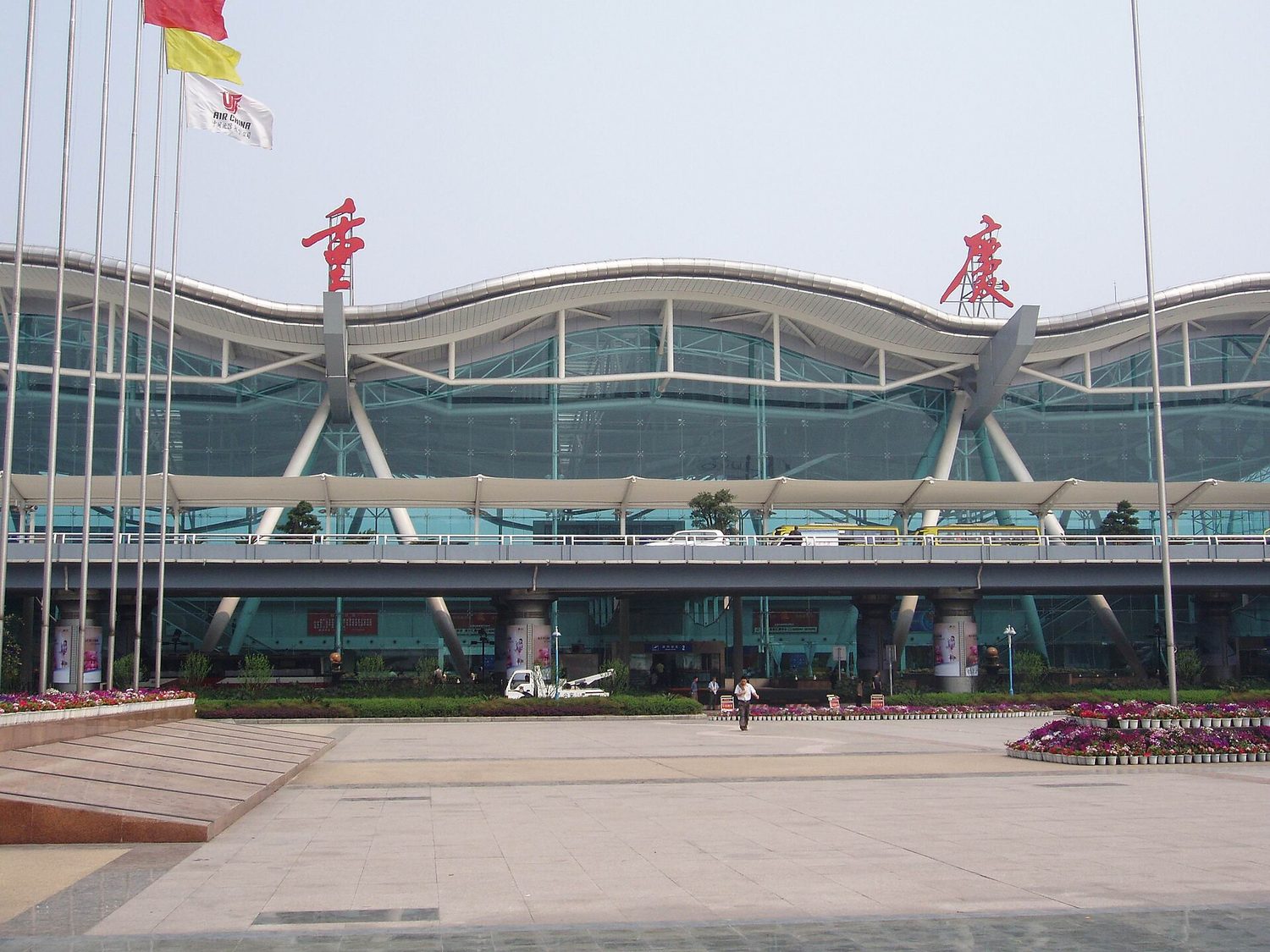 Aeropuerto Internacional de Chongqing Jiangbei