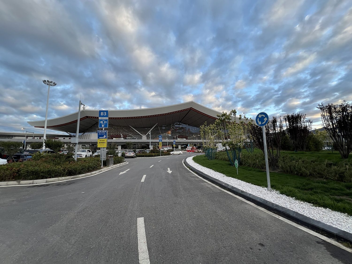 Lhasa Gonggar International Airport