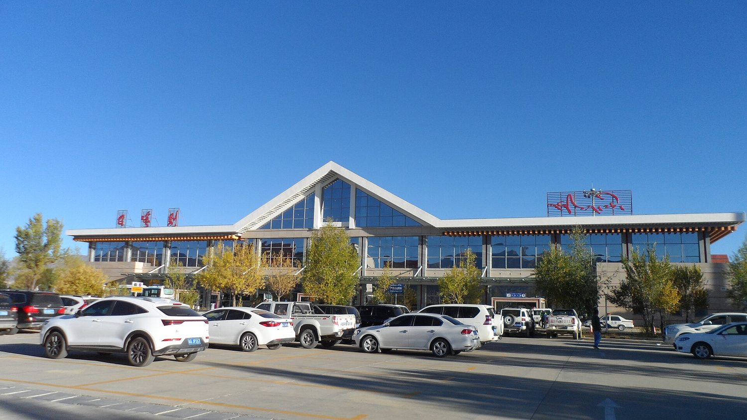 Aeropuerto de Shigatse