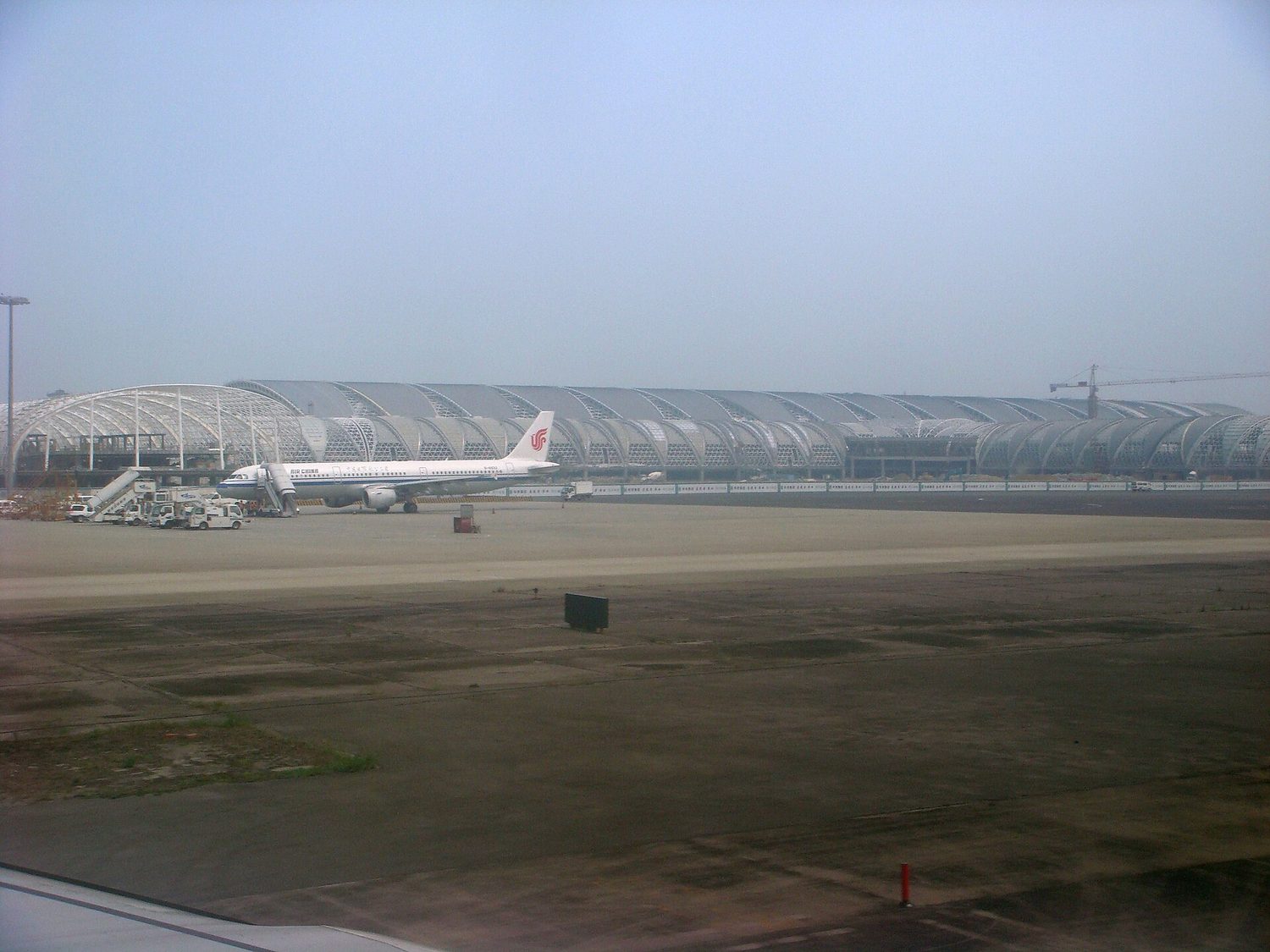 Chengdu Shuangliu International Airport