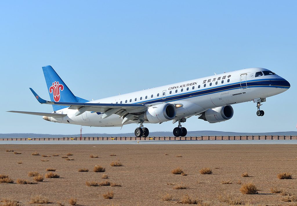 Fuyun Koktokay Airport