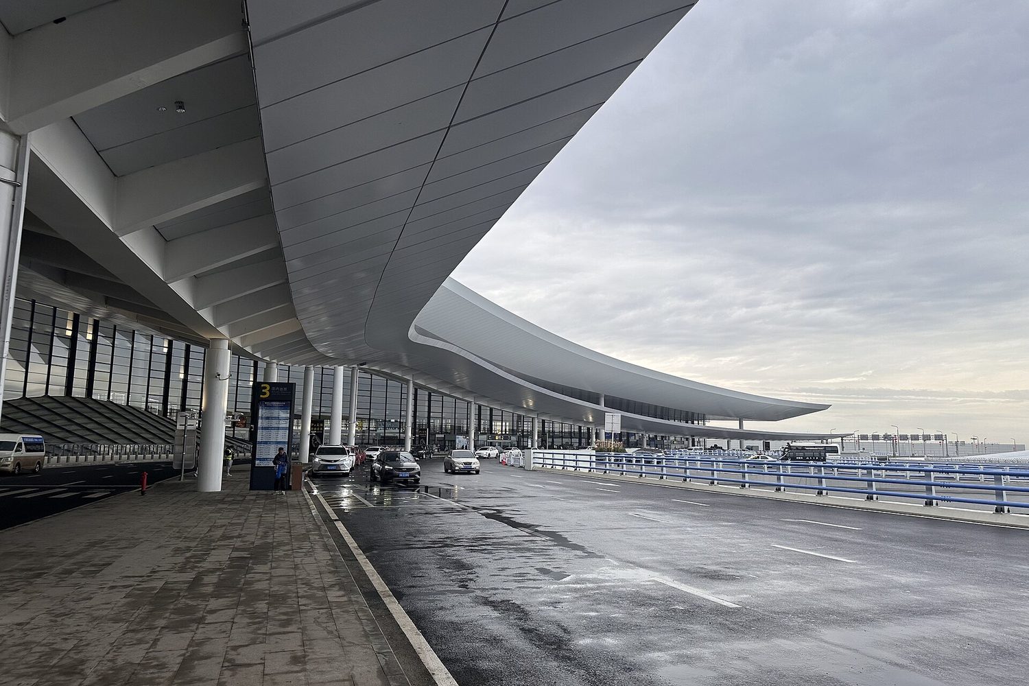 Ürümqi Tianshan International Airport