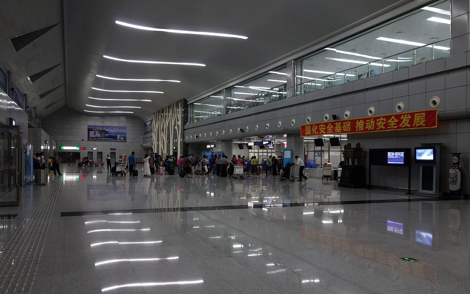 Changbaishan Airport