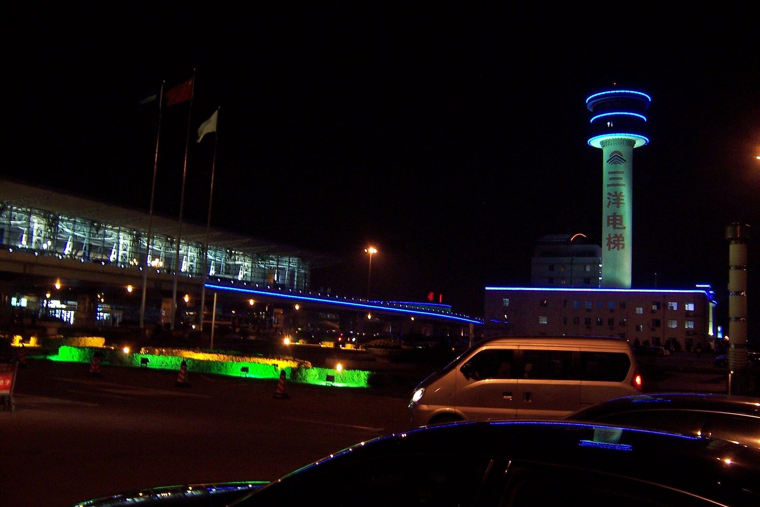 Shenyang Taoxian International Airport